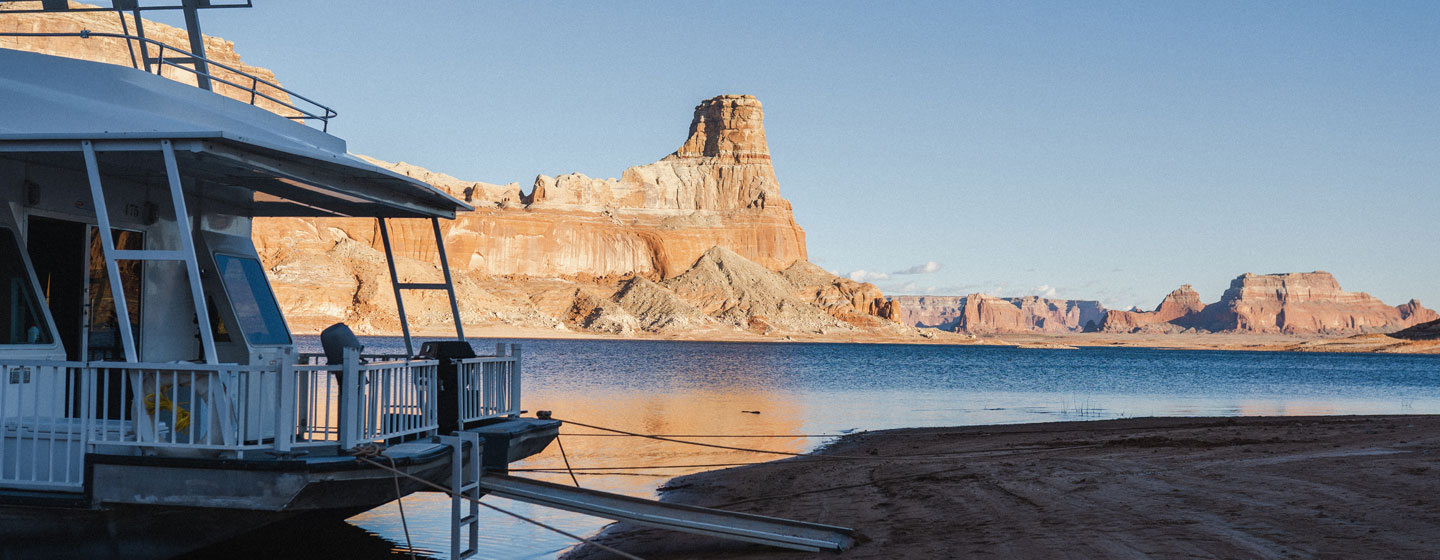 Houseboat Rentals Antelope Point Marina